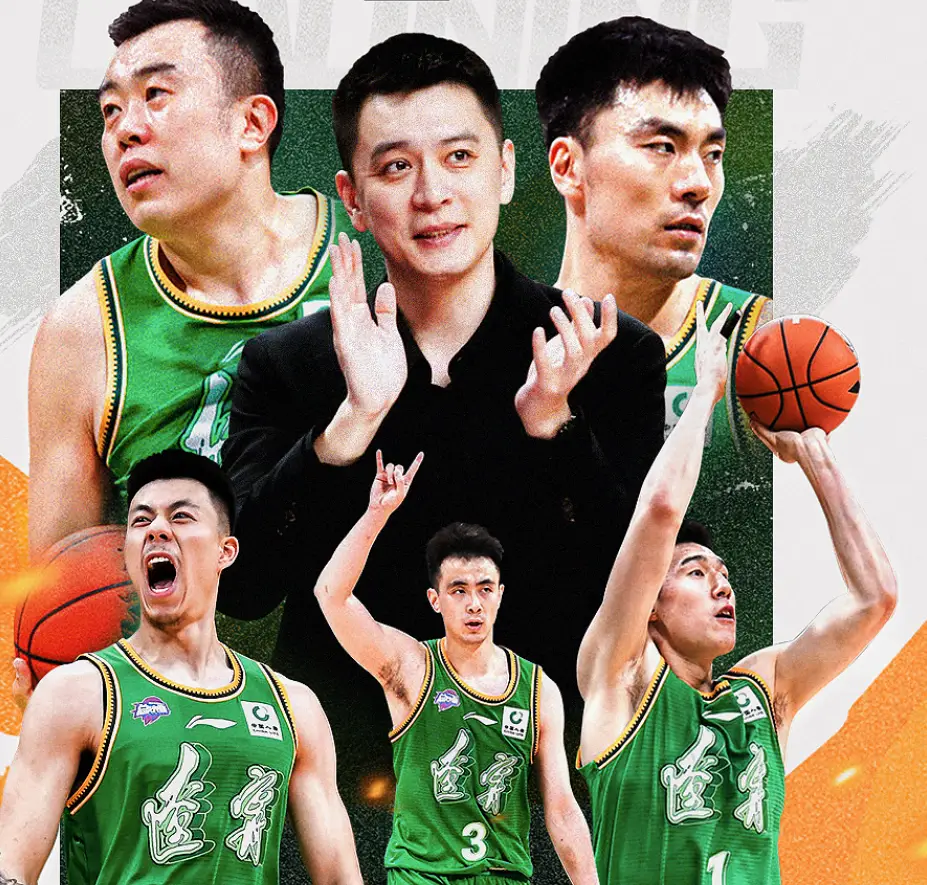 包含辽宁本钢内部会议纪要流出——今夜刷新队史纪录，全明星赛使命明确，球队文化再被提及的词条