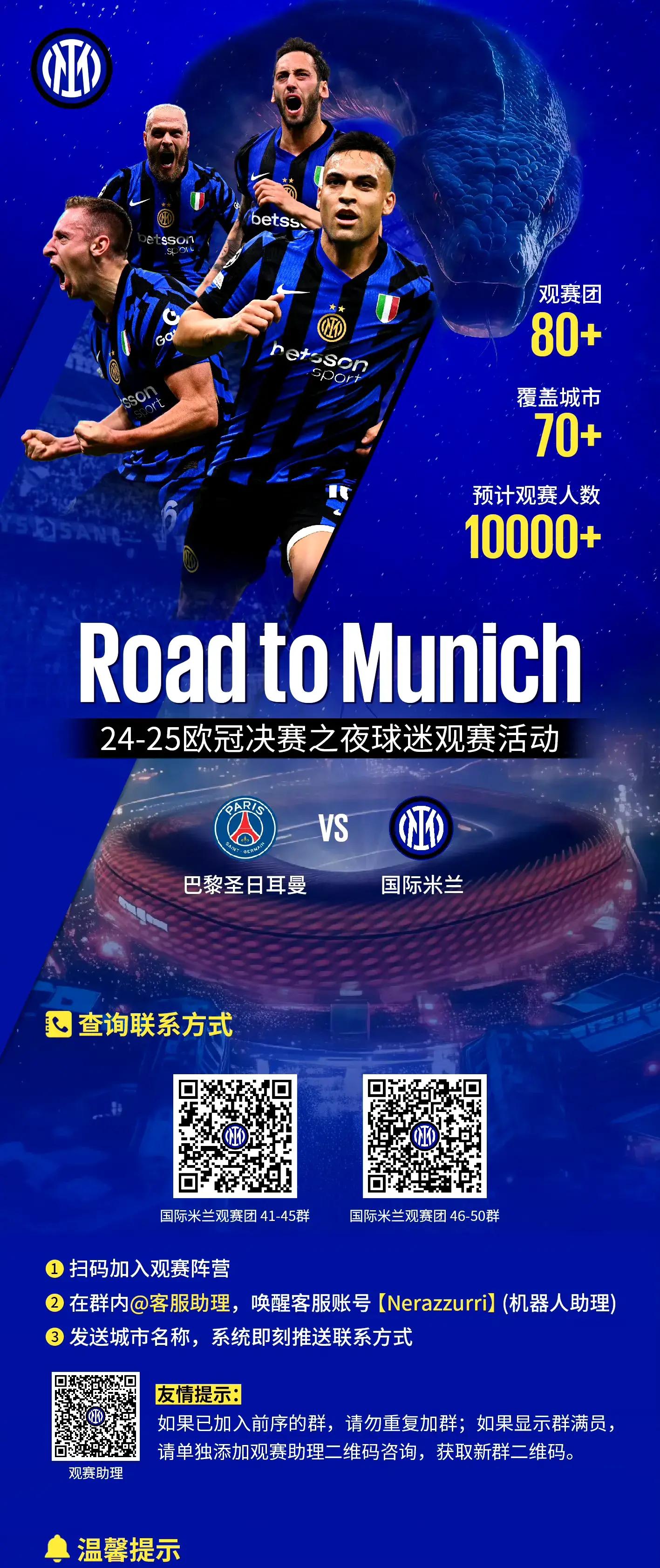 国际比赛日AC米兰备战法甲，更衣室发声细节曝光，引发热议，球探报告显示潜力的简单介绍-MK体育中国官网